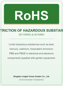 RoHS